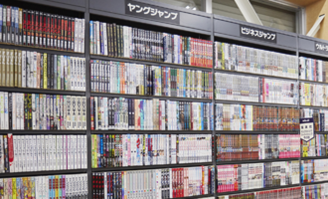 コミックコーナー