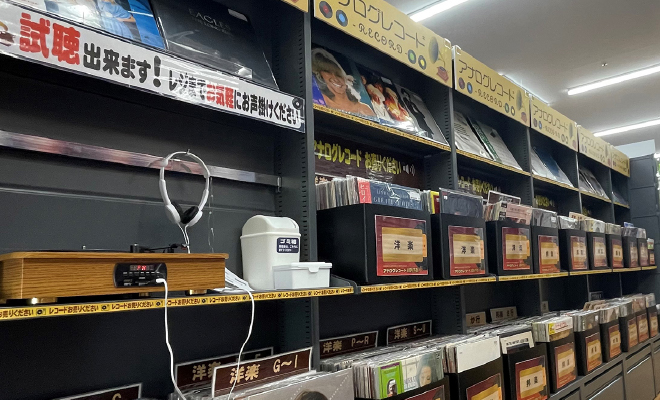 アナログレコードコーナー