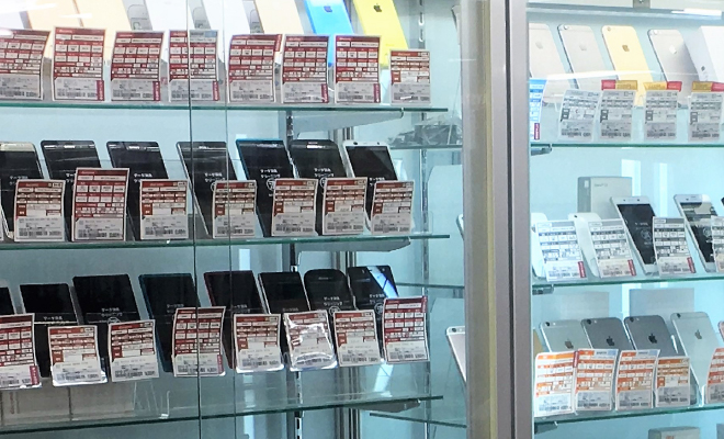 携帯電話コーナー