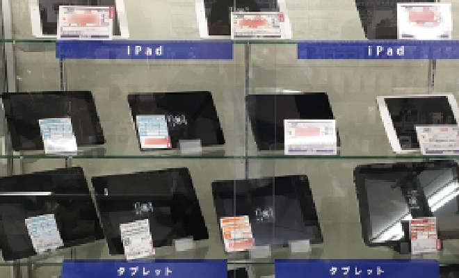 タブレットコーナー