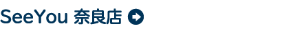 SeeYou 奈良店