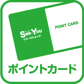 BOOKOFFの会員にはこちらから登録