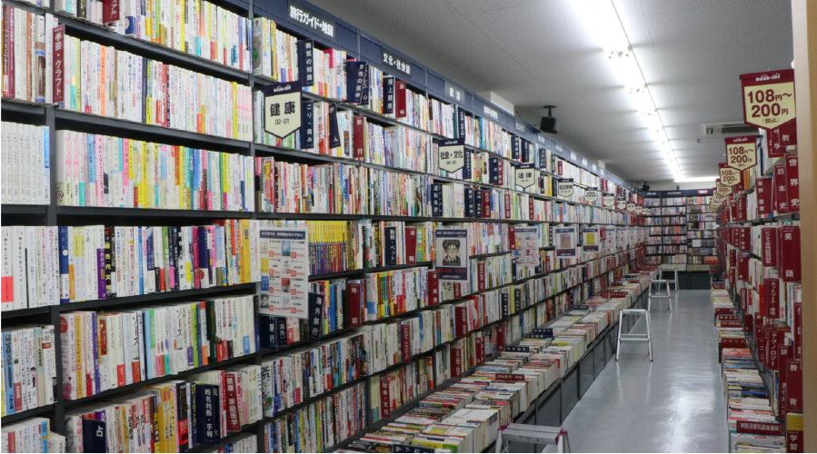 神戸西鈴蘭台店