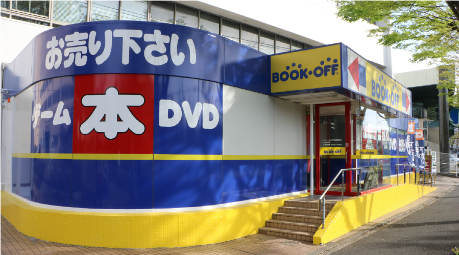 神戸西鈴蘭台店